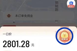 必威app手机版下载安装苹果版截图0